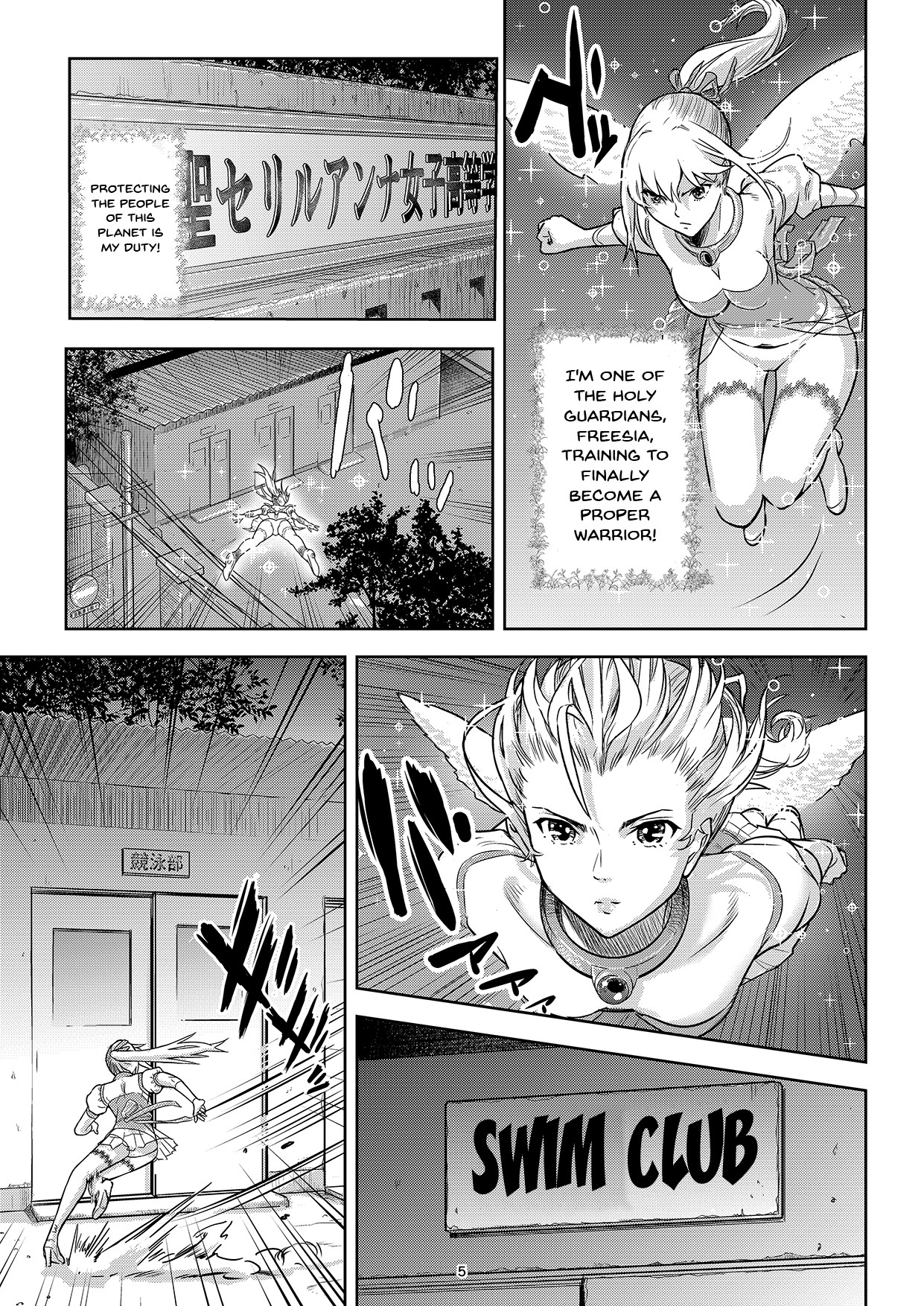 Hentai Manga Comic-Holy Warrior Freejia's Awakening Temptations-Read-4